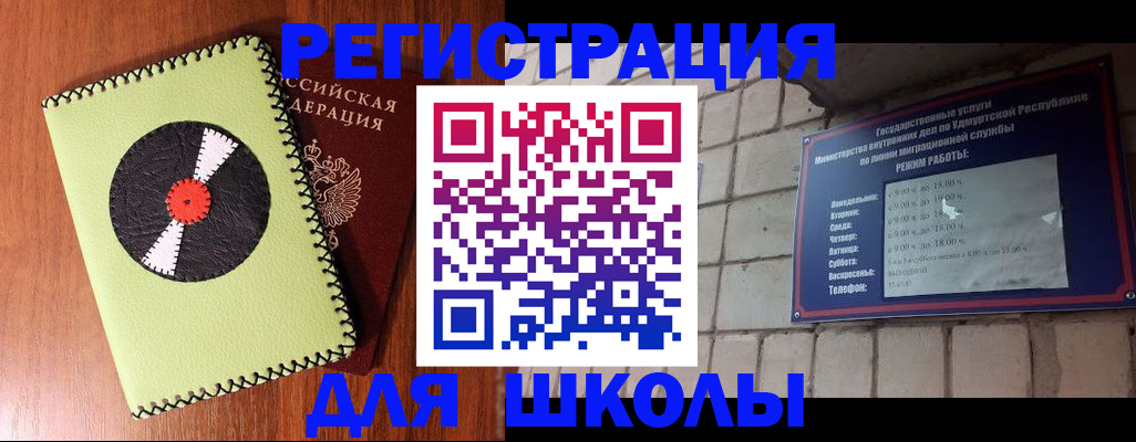 пропишу в квартире в Выборге